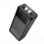 Hoco DB81A Edge 50000mAh 65W PD Power Bank